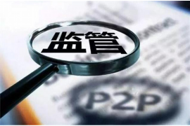 青岛讨债律师微信咨询：专业法律支持，助您轻松解决债务问题