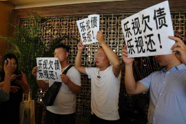 龙山要钱公司哪里找？揭秘专业融资机构
