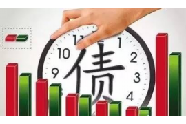 网商贷平台催收电话：了解其运作及应对策略